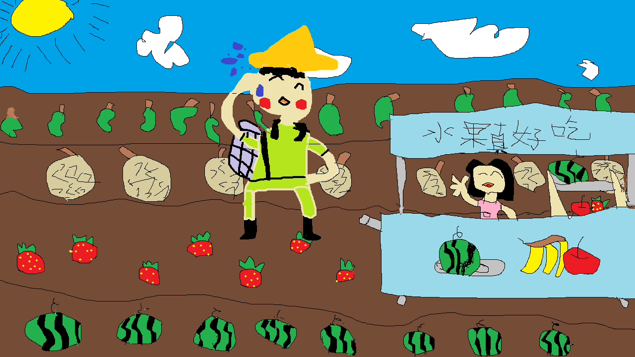 佳作