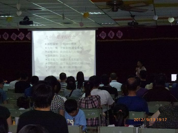 101學年度親師座談會照片大圖