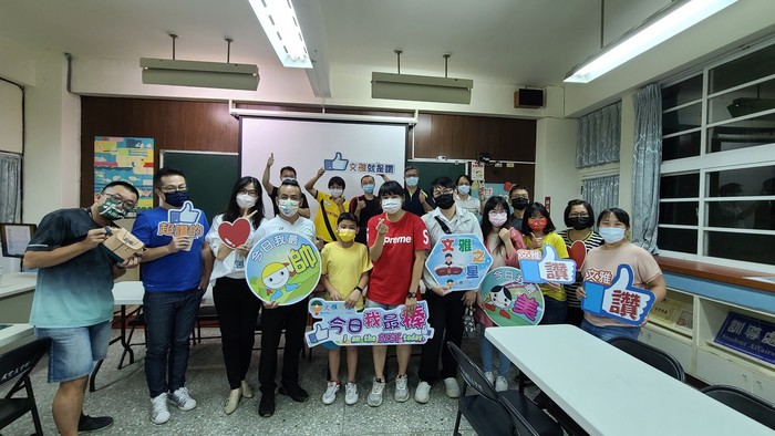 家長代表認同家長會，一起加入家長會，支持學校