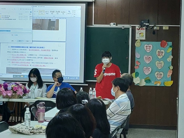 恭喜張嘉怡副會長當選26屆會長