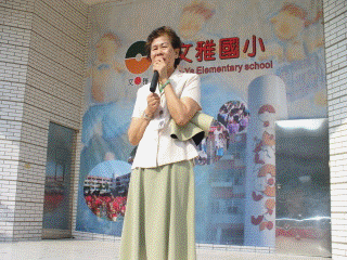 文雅國小慶祝96年度母親節感恩活動照片大圖