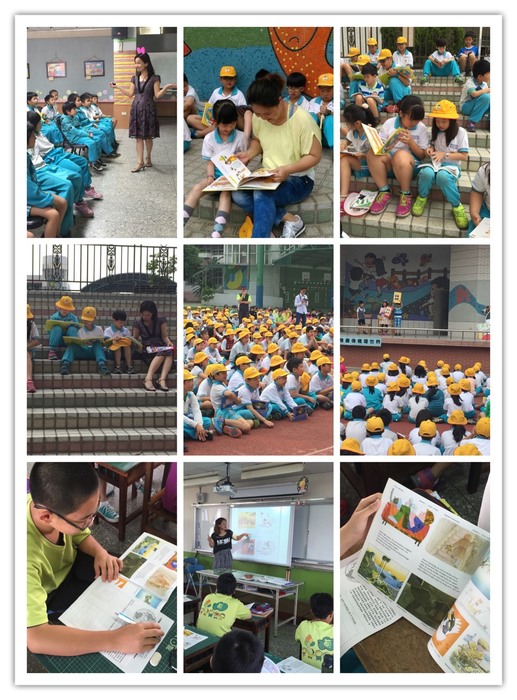 104國際書香日-雅書傳情環世界照片大圖