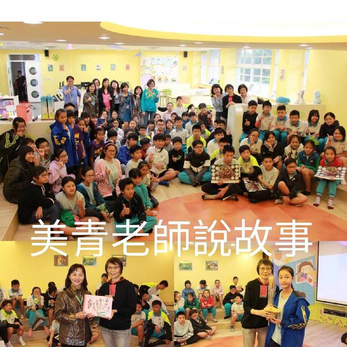 108年國際書香日【 閱銷悅行 】系列活動照片大圖
