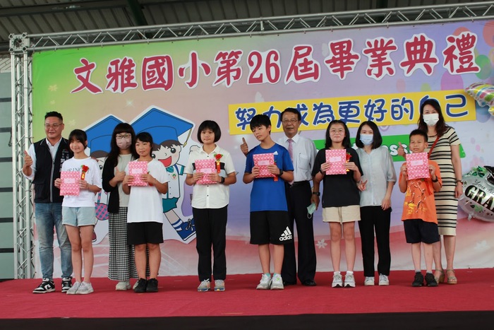 畢業典禮10圖片