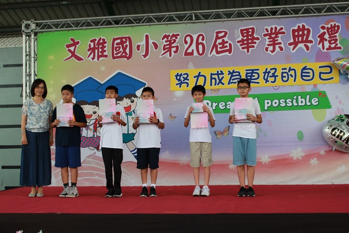 畢業典禮11圖片