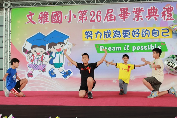 畢業典禮12圖片