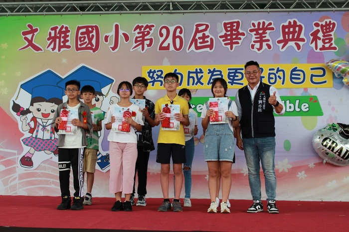 畢業典禮15圖片