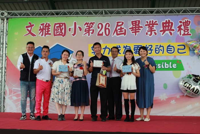 畢業典禮21圖片