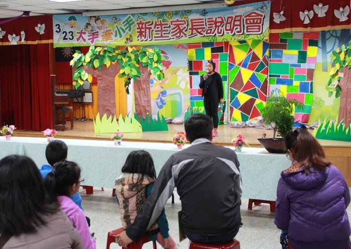 108文雅國小新生家長說明會照片大圖