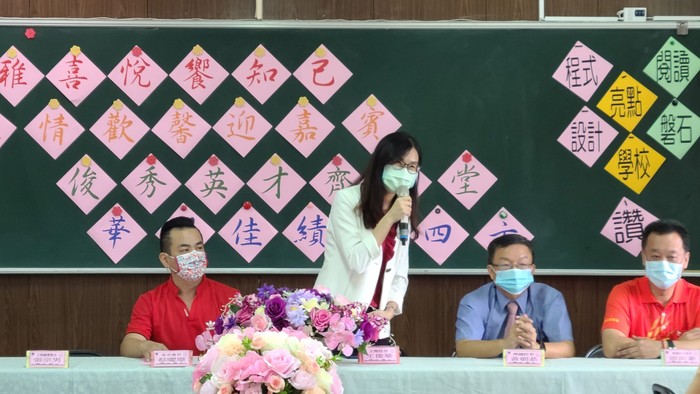 王俊華校長歡迎會
