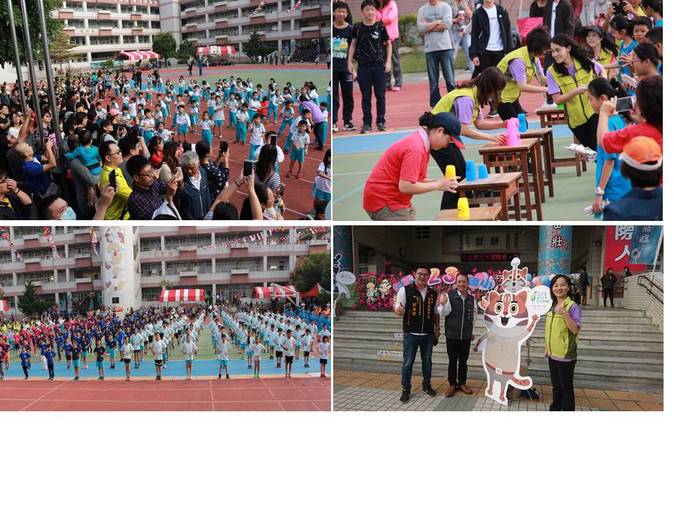 106文雅國小第23屆校慶暨社區運動會_照片大圖
