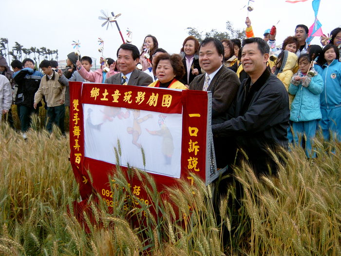 小麥文化創意教學活動_照片大圖
