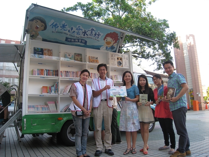 「雲水書坊—行動圖書館」來囉～ 照片大圖