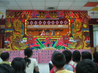 聲五洲劇團照片大圖