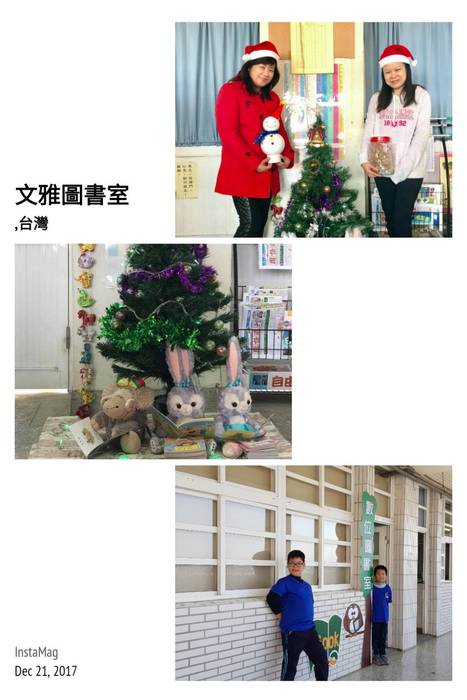 文雅圖書室聖誕節借書活動_照片大圖