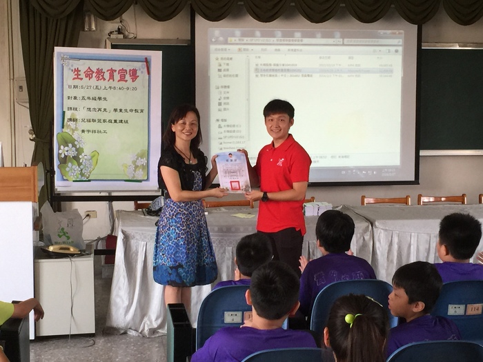 「想念，再見」~~生命教育宣導照片大圖