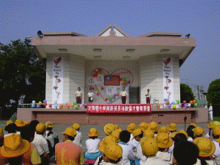 95年度慶祝母親節感恩活動_照片大圖