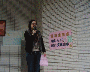 大雅衛生所藍文蘚護士到宣導校禽流感防治_照片大圖