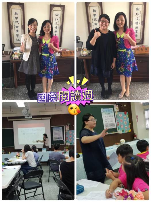 郭嘉琪老師與張雅雯老師閱讀課演示教學_照片大圖