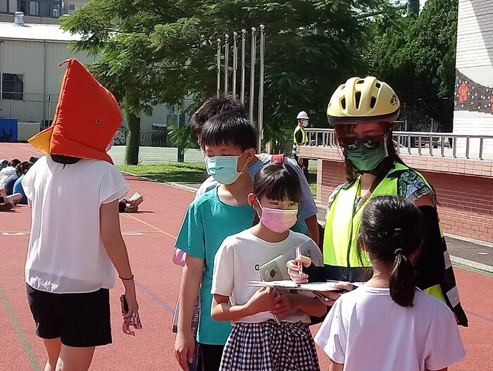 清點人數