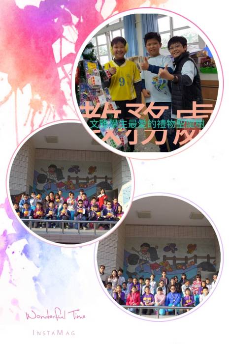 大雅區閱讀理解檢測之優良學生頒獎典禮_照片大圖