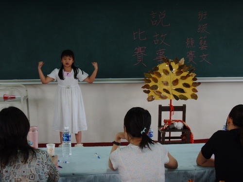 班際學藝競賽照片大圖