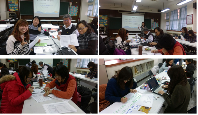 106年課文本位閱讀理解評量命題工作坊_照片大圖