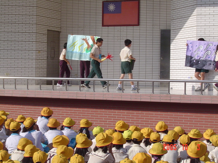 六年竹班朝會宣導劇表演--颱風來了_照片大圖