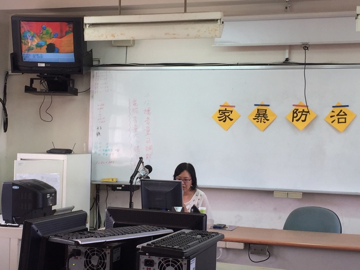 家暴防治宣導活動_照片大圖